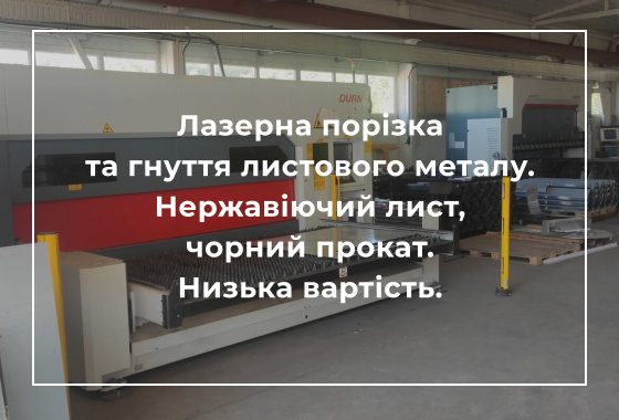 Home Home
