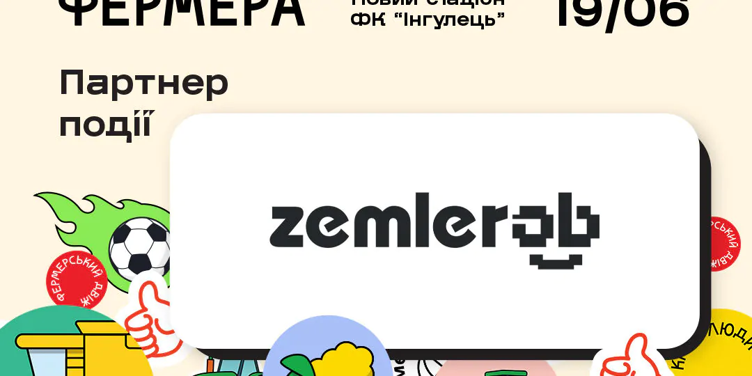 fornewnews