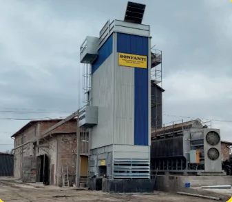 Зерносушилки BONFANTI Зерносушилки BONFANTI